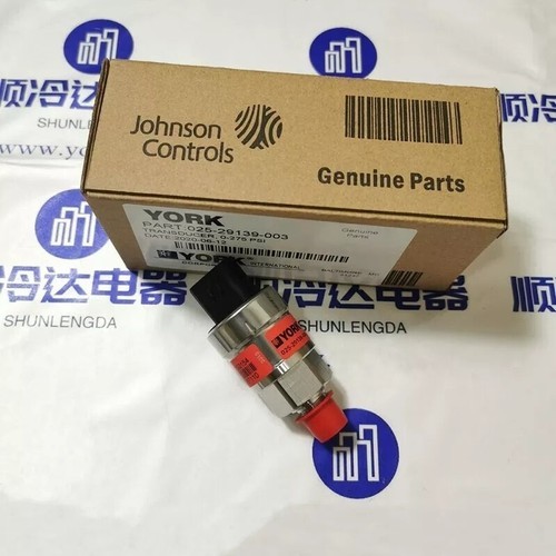 York Pressure Sensor 025-29139-003 Pressure Transducer