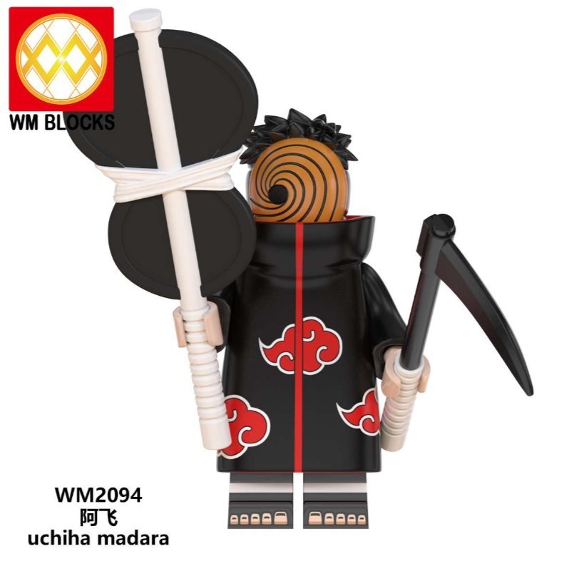Akatsuki Full Set Custom 2" Miniature Figure Collection (New/Mint)