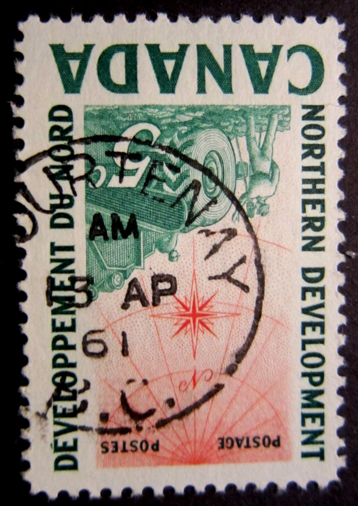 Canada #391 CDS Cancel Courtenay, BC {ebhs4}