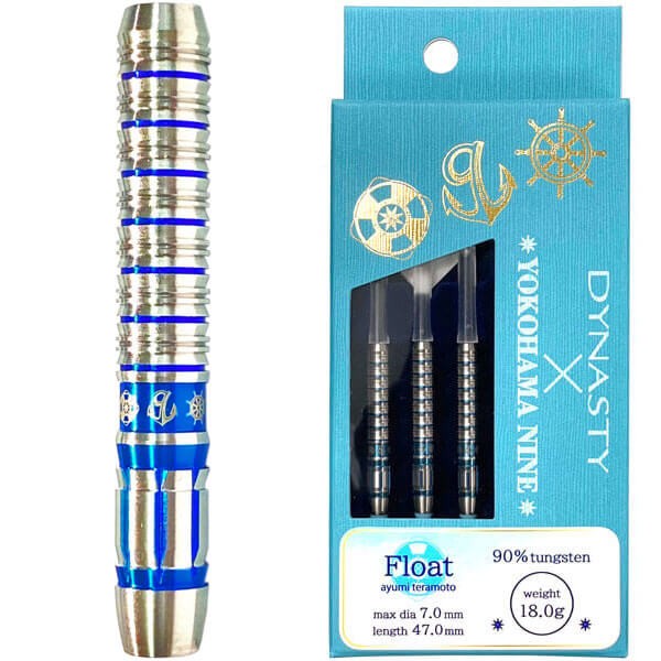 Yokohama Nine Float Dart Barrels