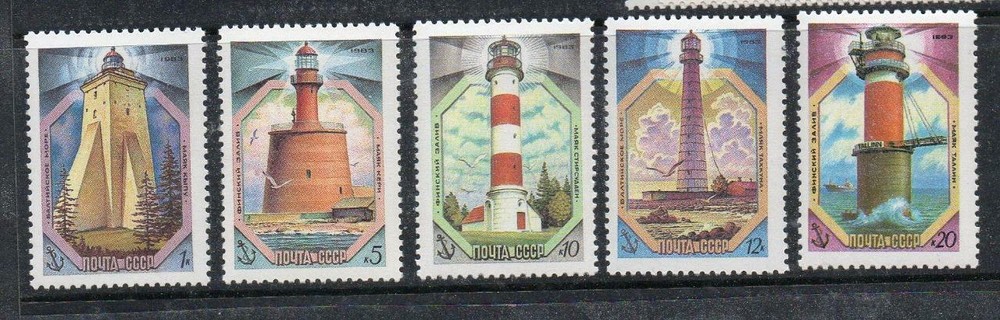 RUSSIA MNH 1983 SG5362-5366 LIGHTHOUSES