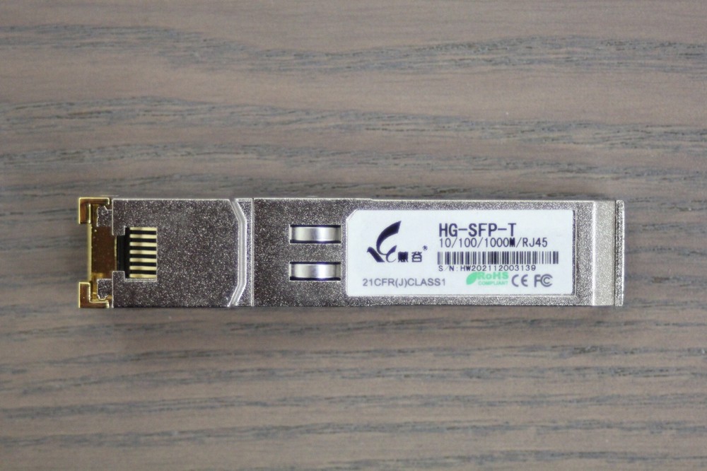 Optical Transceiver Module HG-SFP-T