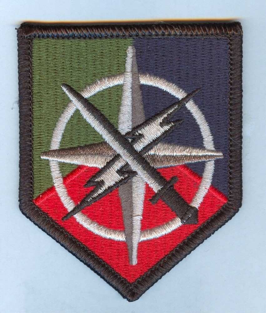 NEW ISSUE SSI:  648th Maneuver Enhancement Brigade (MEB)  ... MINT