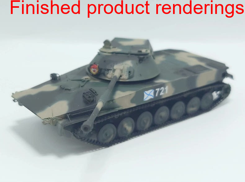 3D printing model kit 1/72/87/48 Soviet 906 Engineering Light amphibious tank