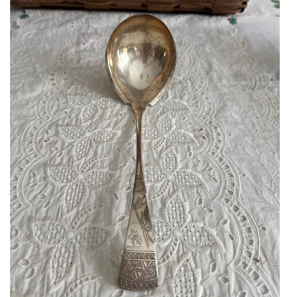 Meriden Silver - Japanese (Silverplate, 1879) Stem & Butterfly Oyster Soup Ladle