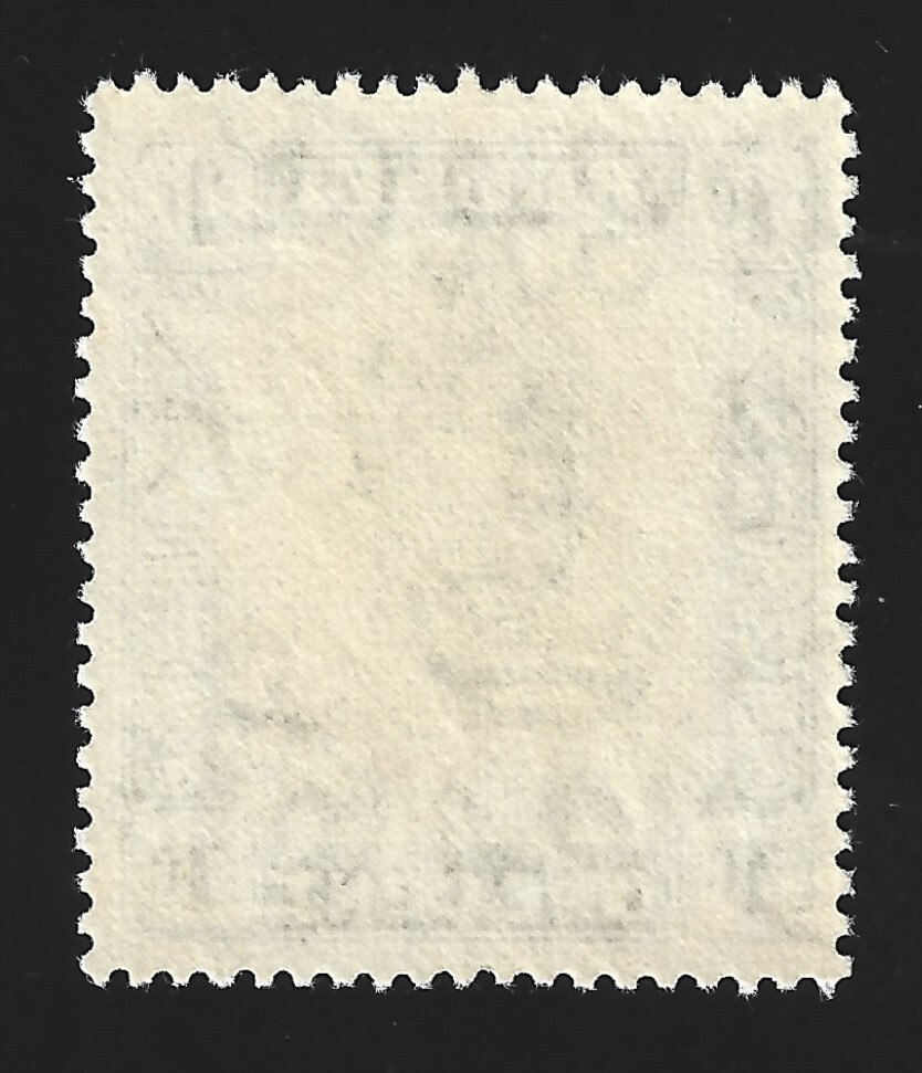 Brunei Scott 83 Mint Never Hinged