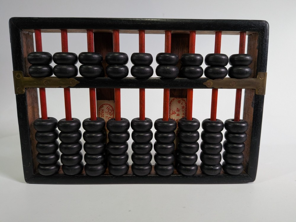 Antique Wood & Brass Abacus