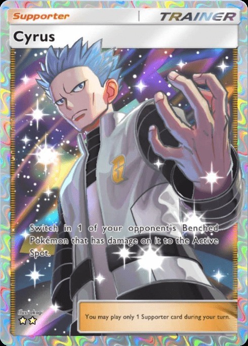 [English] Pokemon TCG Pocket Cyrus - Full Art
