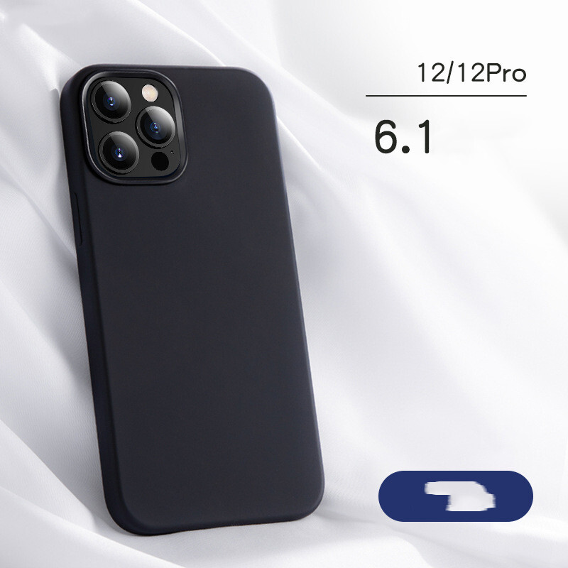 Compatible with Apple, Suitable For Iphone12 Mobile Phone Case Apple 12 Protecti