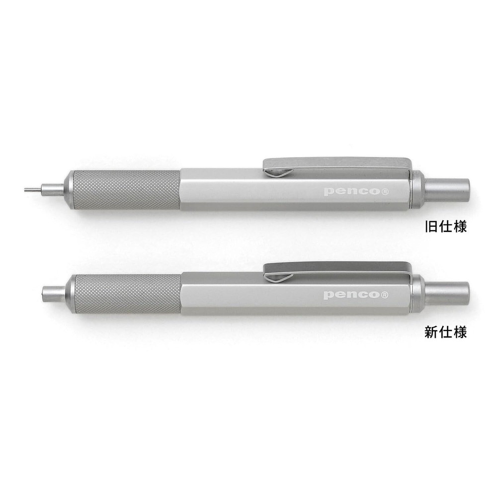 penco drafting pencil (mechanical pencil) (black)