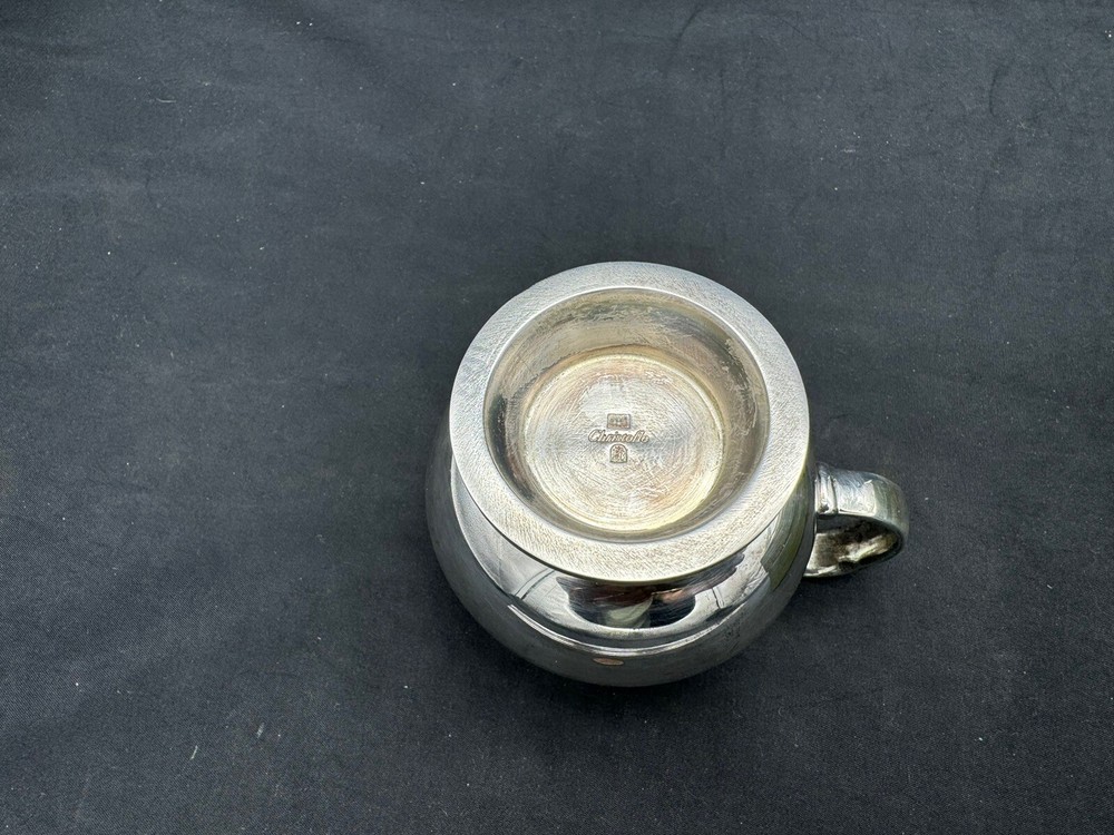 Small CHRISTOFLE SILVERPLATE CREAMER w/ Box