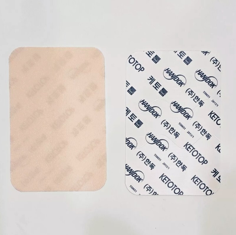 80pcs Active Cool Health Patch Wrist Patch Arm Patch Knee Patch Ankle Sole foot