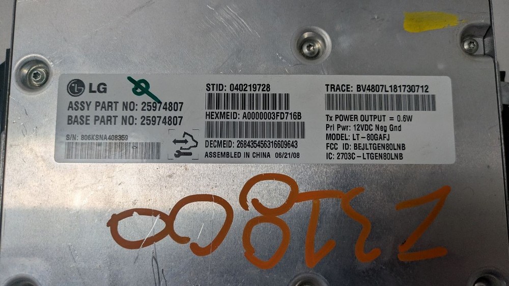 Used Telematics Interface Module fits: 2009 Chevrolet Impala Communication OnSta