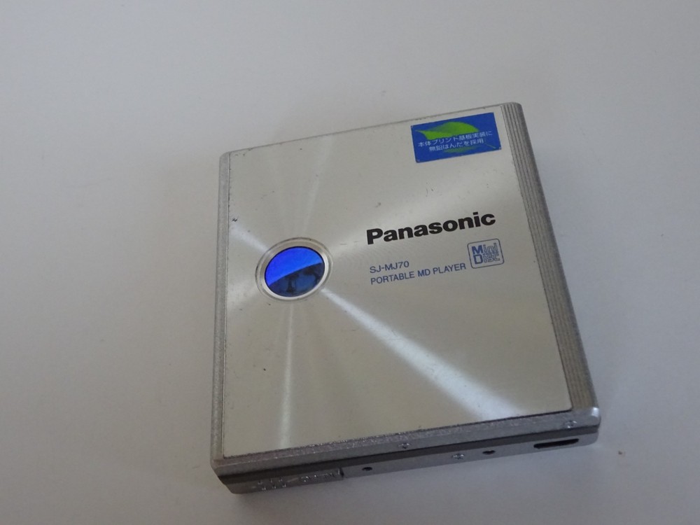 Panasonic SJ-MJ70 MiniDisc MD Player