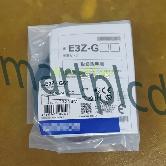 1PCS NEW  E3Z-G61 photoelectric switch sensor