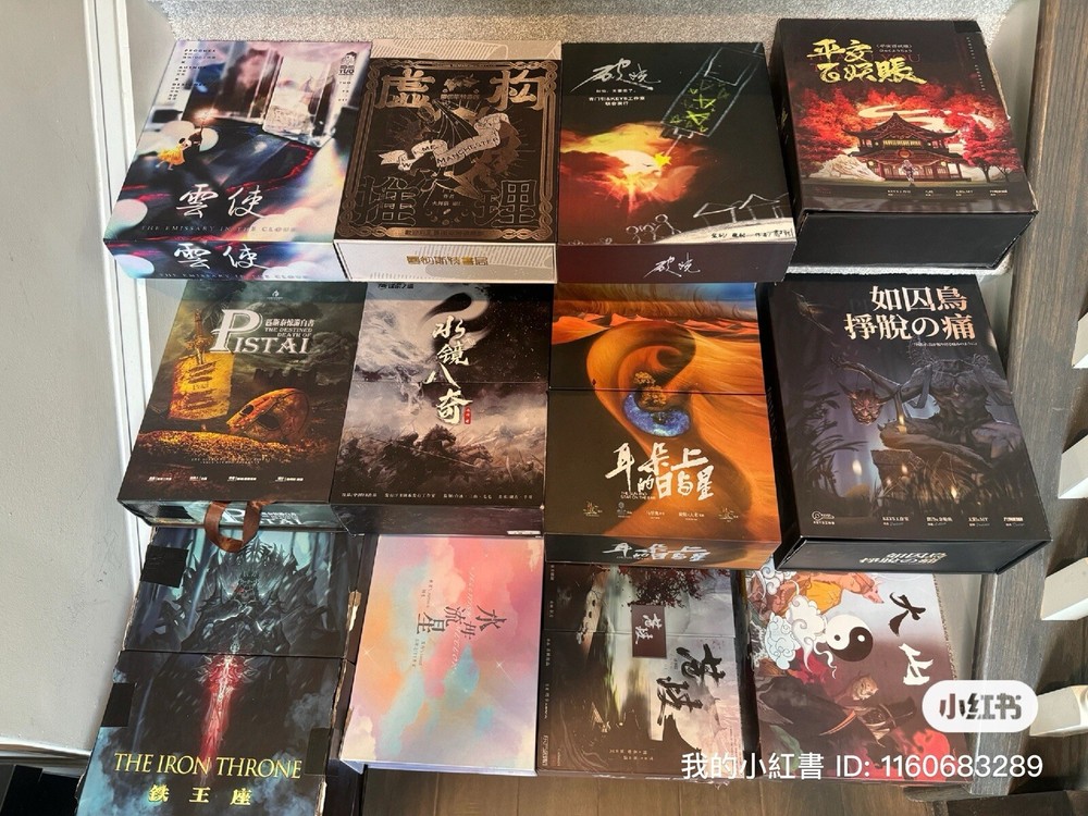 剧本杀 - 共42本 - 每个订单随机发6本