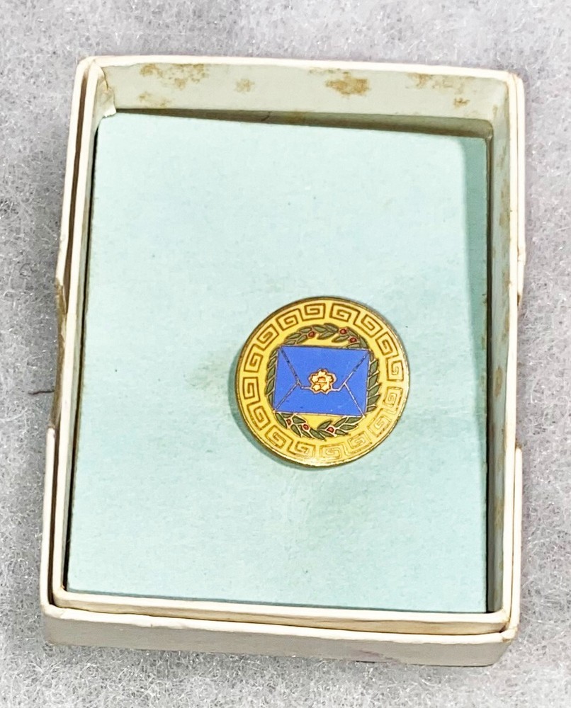 WWII Japanese NOS Third Class Chapter Badge