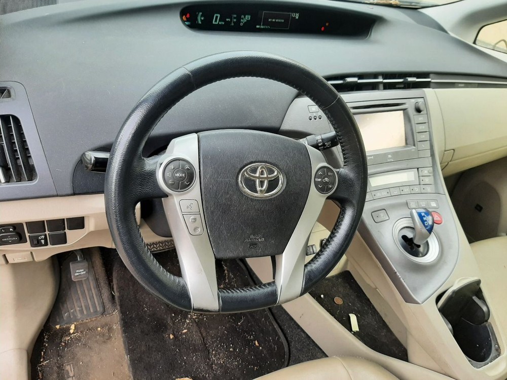 Camera/Projector Park Assist Camera Decklid Prius Fits 10-15 PRIUS 1051663