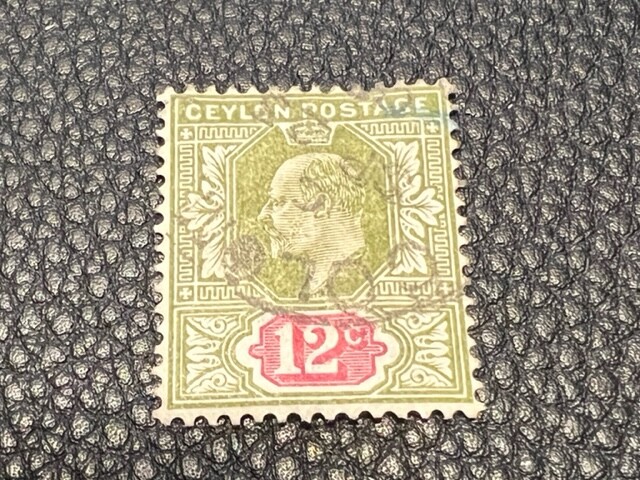 Ceylon 171 used