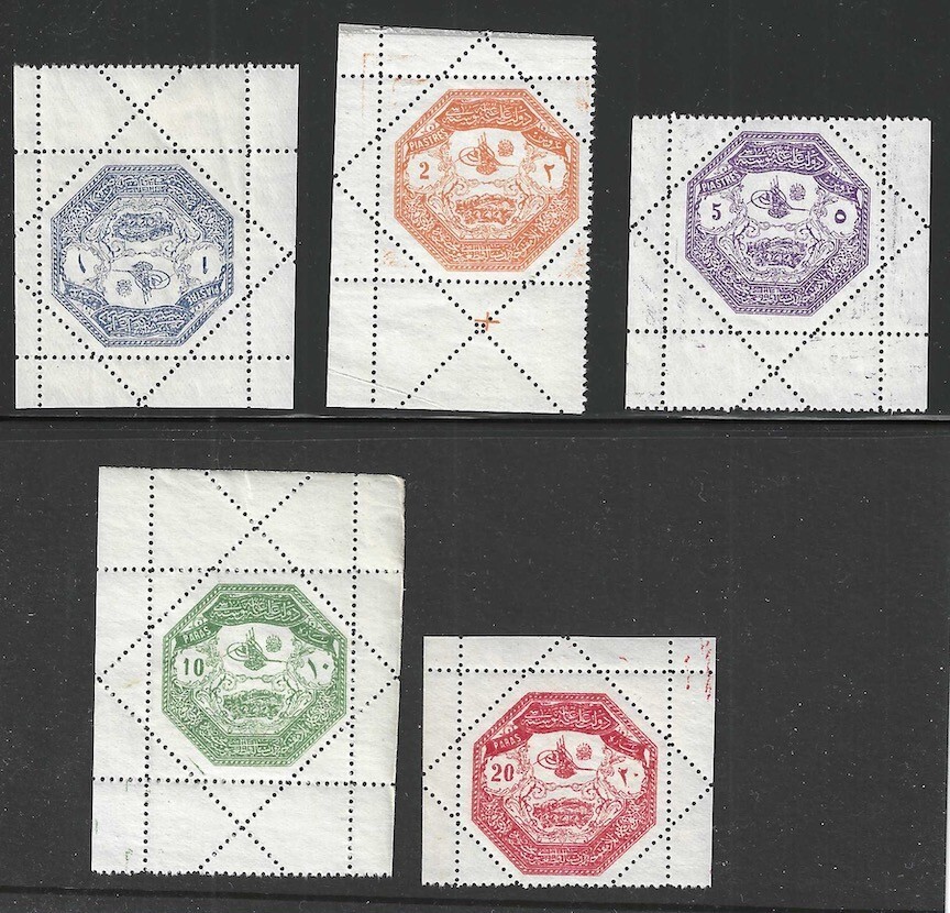 Turkey, 1898, Scott #M1-M5, Mint Never Hinged Set