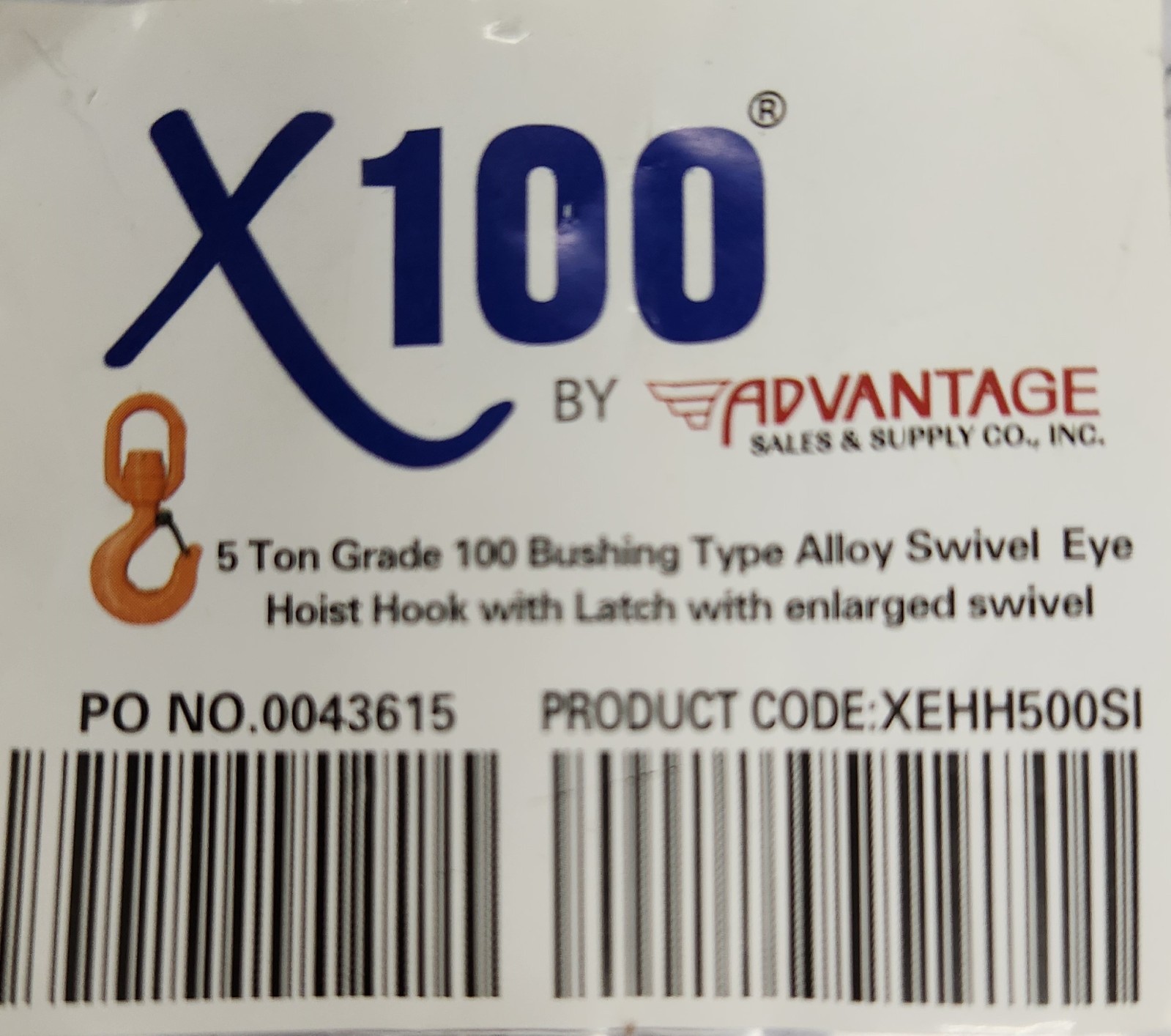 QTY 1 NEW XEHH500SI X100 5 TON GRADE 100 SWIVEL EYE HOIST HOOK W/ BALL BEARING