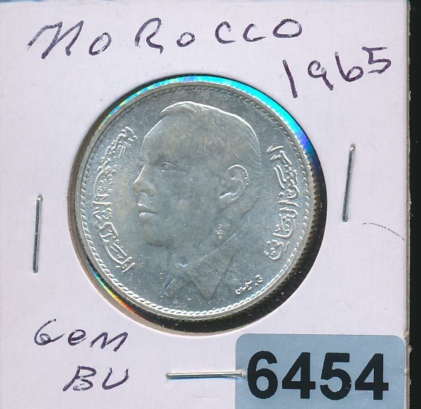 MOROCCO - 1960 - SILVER - GEM BU - #6454