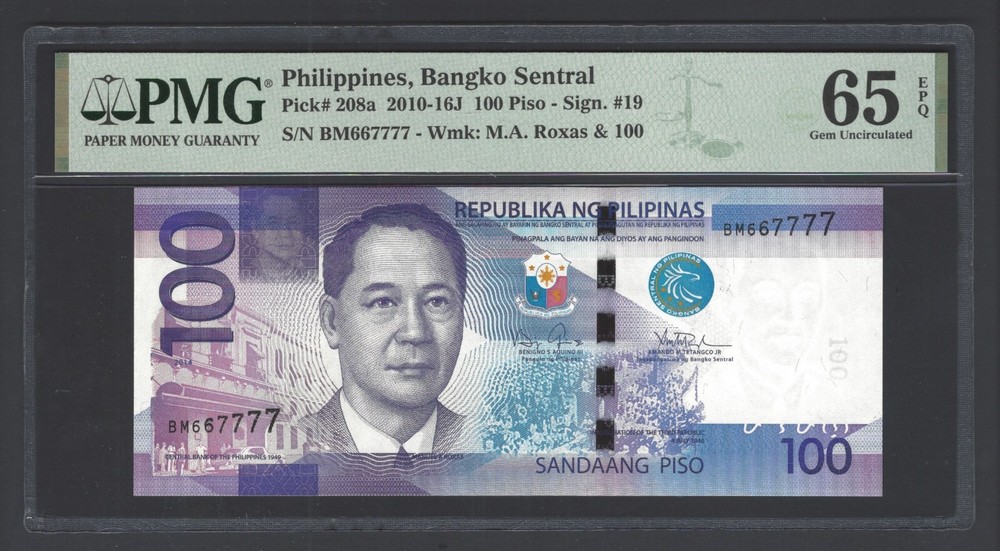 Philippines 100 Piso 2014 P208a S/N 667777 Uncirculated Grade 65