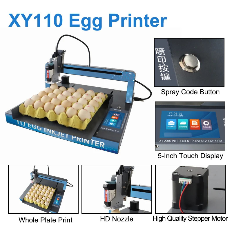 Automatic online inkjet printer without conveyor printing expiration date