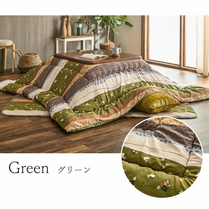 Kotatsu Set 120×80cm Table 205×245cm Futon Mat Rabbit pattern 100V Heater