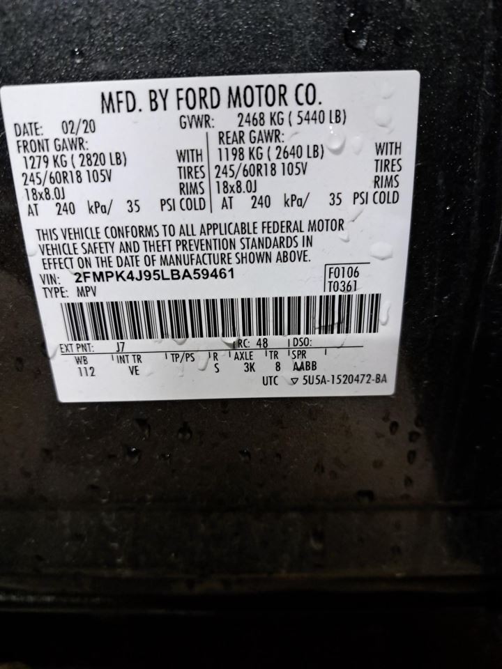 2020 Edge Display Screen Sku#4327611