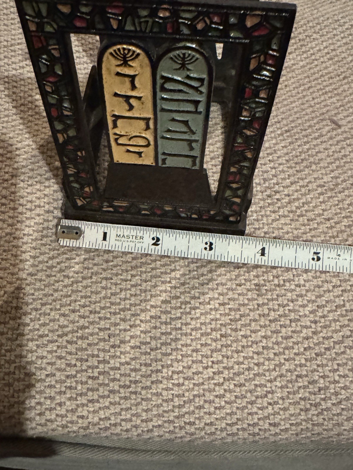 Vintage 5 Leather Bound Books of Moses (TorahSet) Hebrew with Metal Book Holder