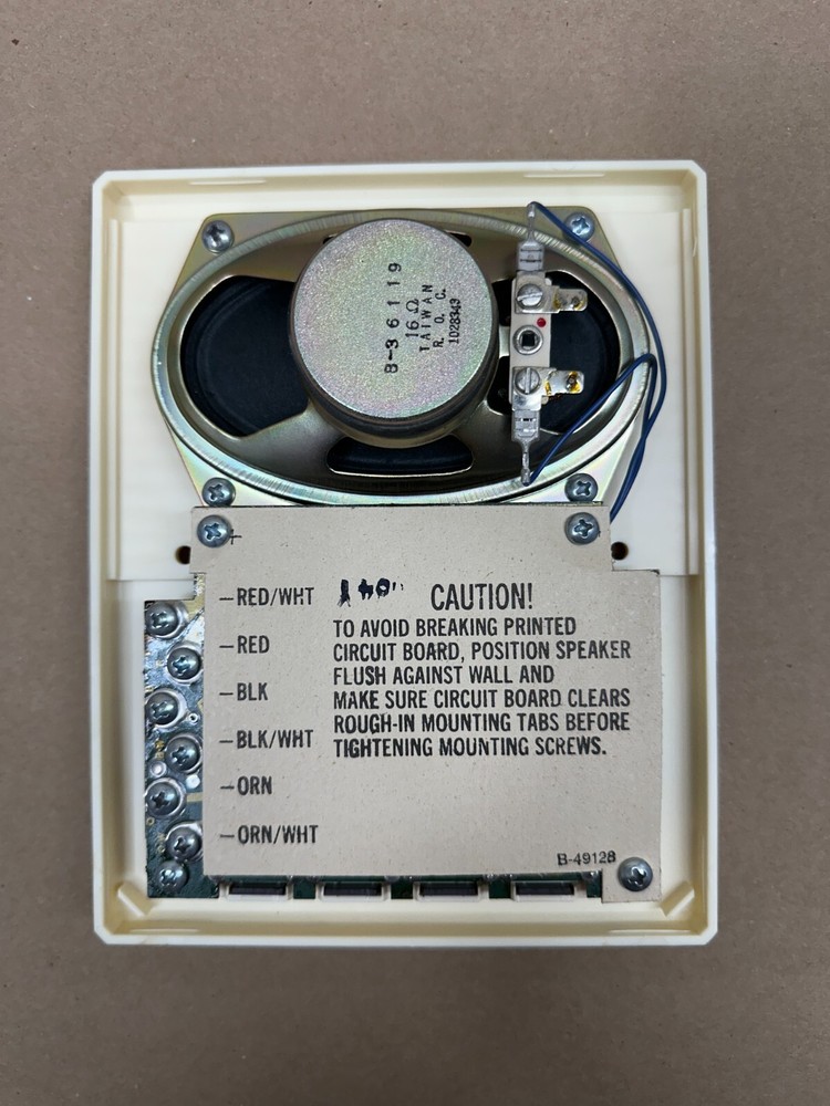 NuTone ISB-85 5" Inside Intercom Speaker NEW IN BOX