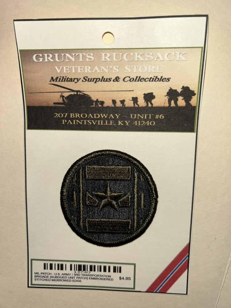 U.S. ARMY / 3RD TRANSPORTATION BDE - SUBDUED UNIT PATCH (Sew-On) MERROWED EDGE