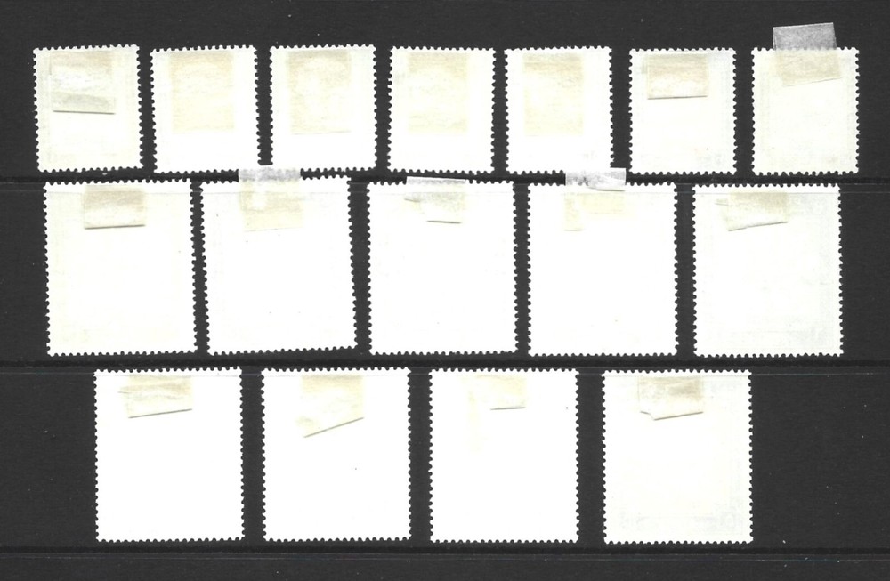 Sudan 1940, SG96-111, MM. ref 252