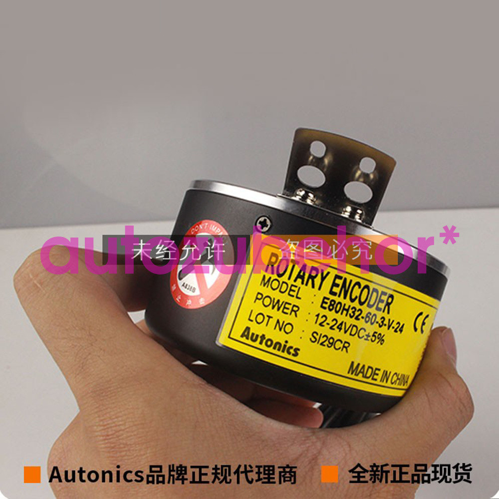 The new E80H32-60-3-V-24 is suitable for the Autonix sensor rotary encoder