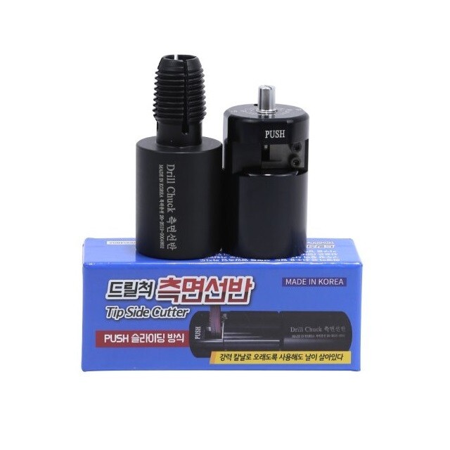 Drill Chuck Billiard Tip Side Cutter Using sliding method Device / Express