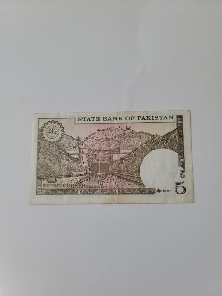 PAKISTAN 5 RUPEES CIRCULATED 149