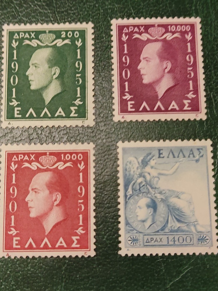 GREECE 1952 Scott 545-548 (4) complet set. Unused