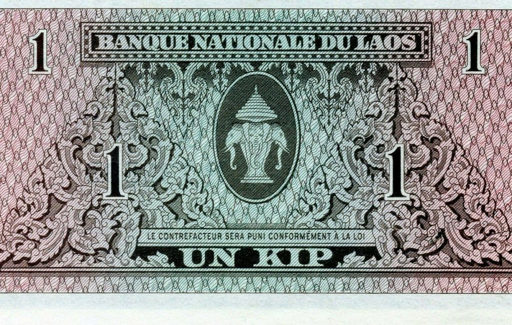Laos: 1 Kip, 1962