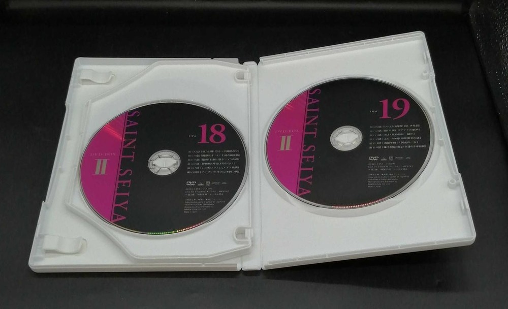 Bandai Visual Saint Seiya DVD-BOX2 DVD-BOX