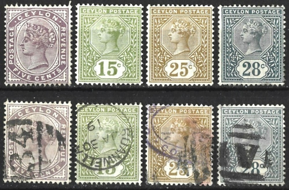 CEYLON QV 1886 SELECTION MINT / USED