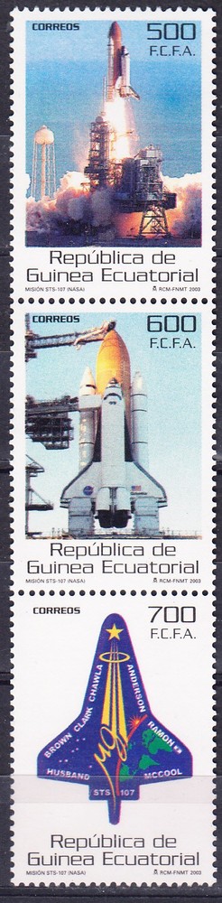 W EQUATORIAL GUINEA 0260 SPACE PROGRESS
