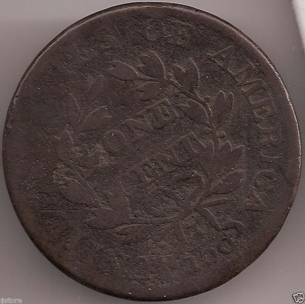 RARE VG 1807 LARGE CENT ROTATED 65 DEGREES CCW ERROR