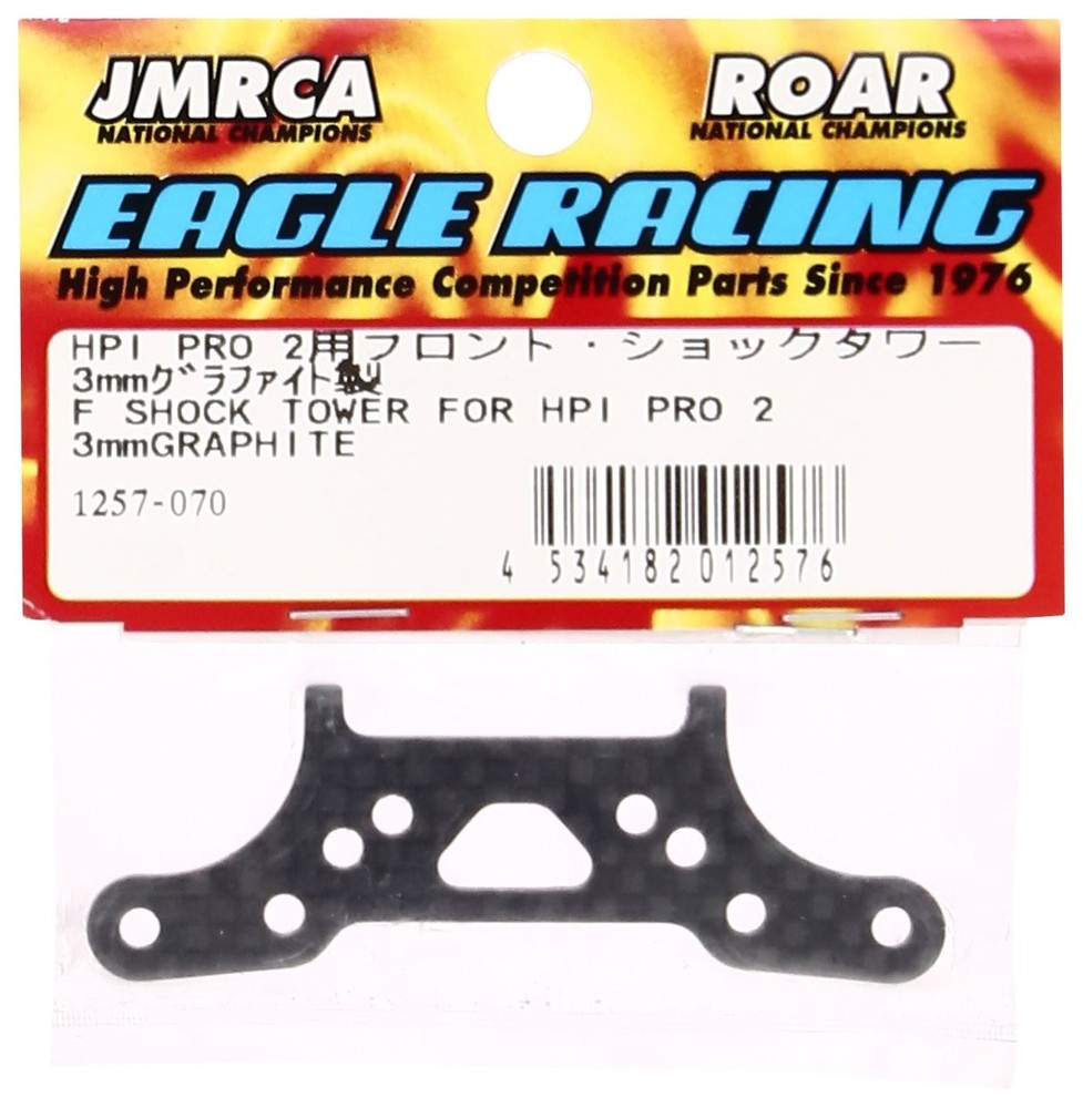 Eagle Model Front Shock Tower:For HPI PRO 2 1257