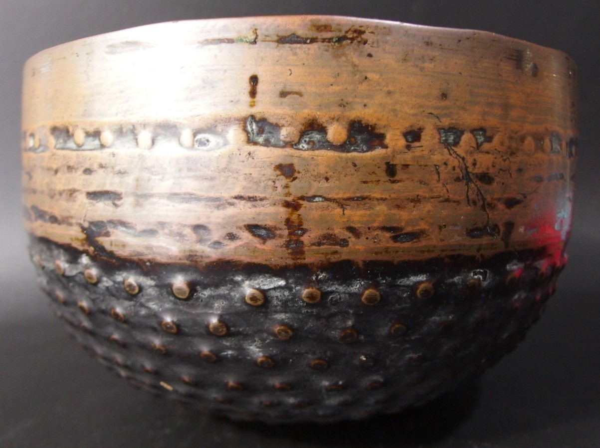 or2630 JAPANESE BUDDHIST SINGING BOWL ORIN GONG 21.4cm / 8.4inch Width VINTAGE