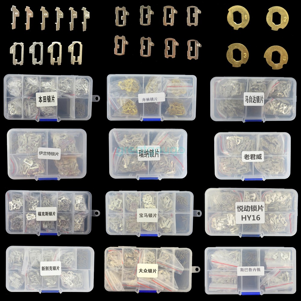 High Security copper Keying Kit Car-Lock Reed Locking Plate Set