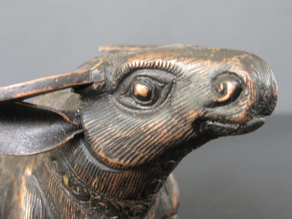 Copper Betel Box Buffle, Cambodia, 9 cm Height 15 cm Width
