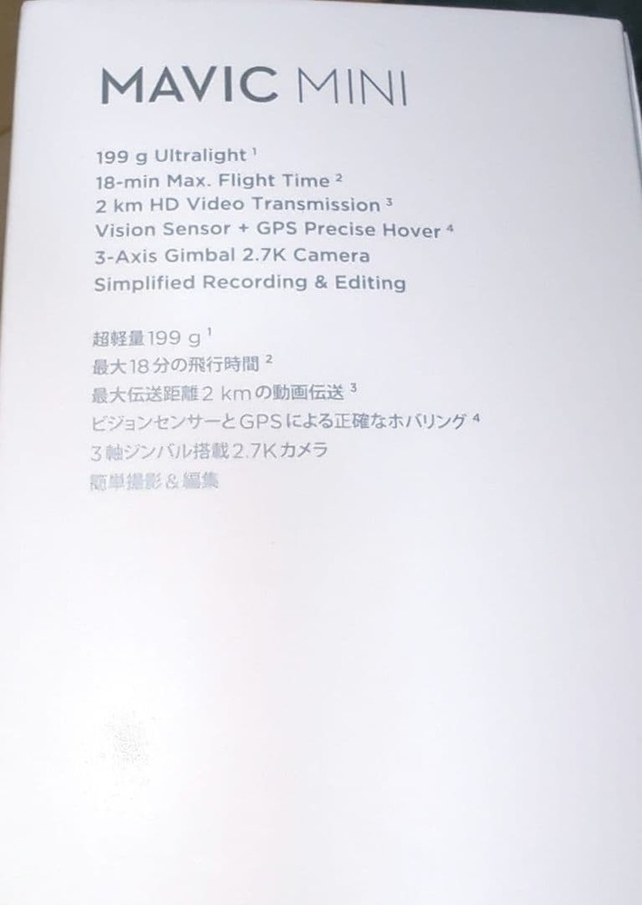 Dji Mavic Mini Drone Set Flycam Quadcopter With Remote Controller Battery