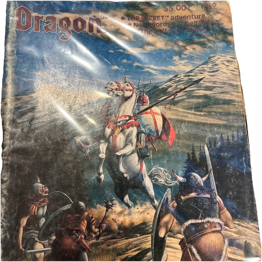 Dragon Magazine