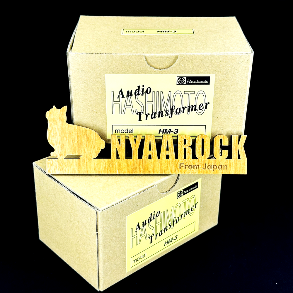 Hashimoto HM-3 MC Step Up Transformer 2-Pack Set!